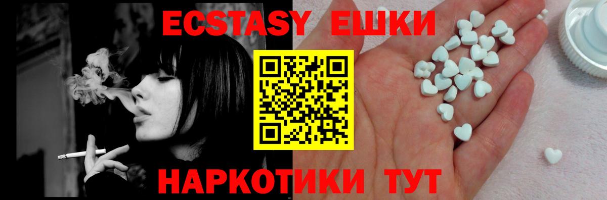  Кокаин Рязань