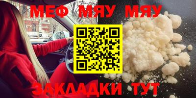 дистиллят марихуана Наро-Фоминск
