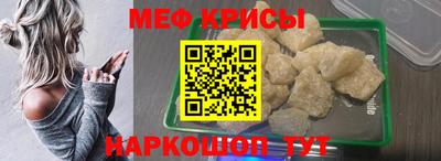 дистиллят марихуана Наро-Фоминск