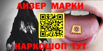 крисы Нальчик
