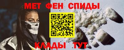 крисы Нальчик