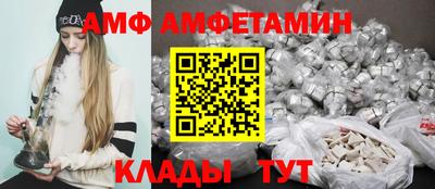 2c-b Нарткала
