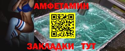 дистиллят марихуана Наро-Фоминск