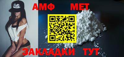2c-b Нарткала