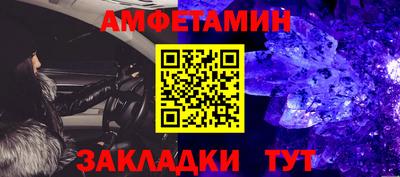 2c-b Нарткала
