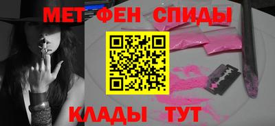 дистиллят марихуана Наро-Фоминск