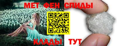 крисы Нальчик