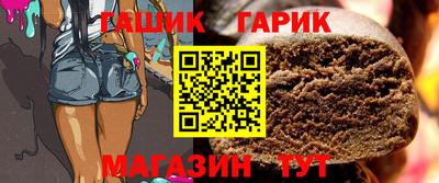2c-b Нарткала