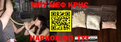 дистиллят марихуана Наро-Фоминск