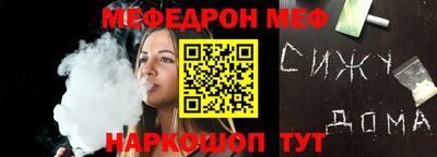 2c-b Нарткала