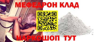 2c-b Нарткала