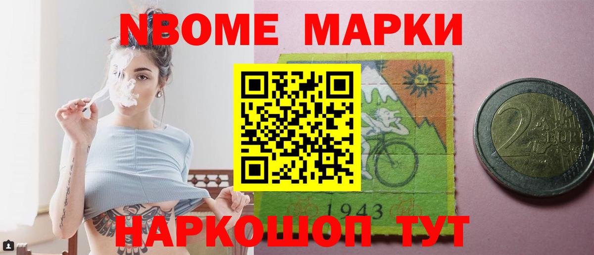 LSD-25 экстази кислота  ЛСД экстази ecstasy  Вход с VPN  Рязань 